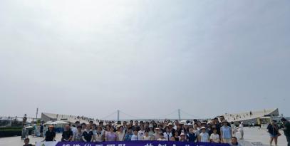 赴濱城之約，感集體溫情 —— 中煤神海大連之旅